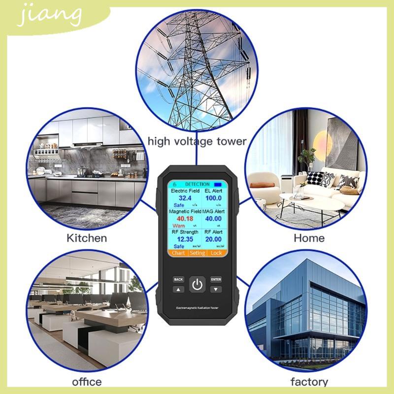 JN เครื่องตรวจจับรังสีแม่เหล็กไฟฟ้า EMF Reader Meter Digital EMF Tester วัด