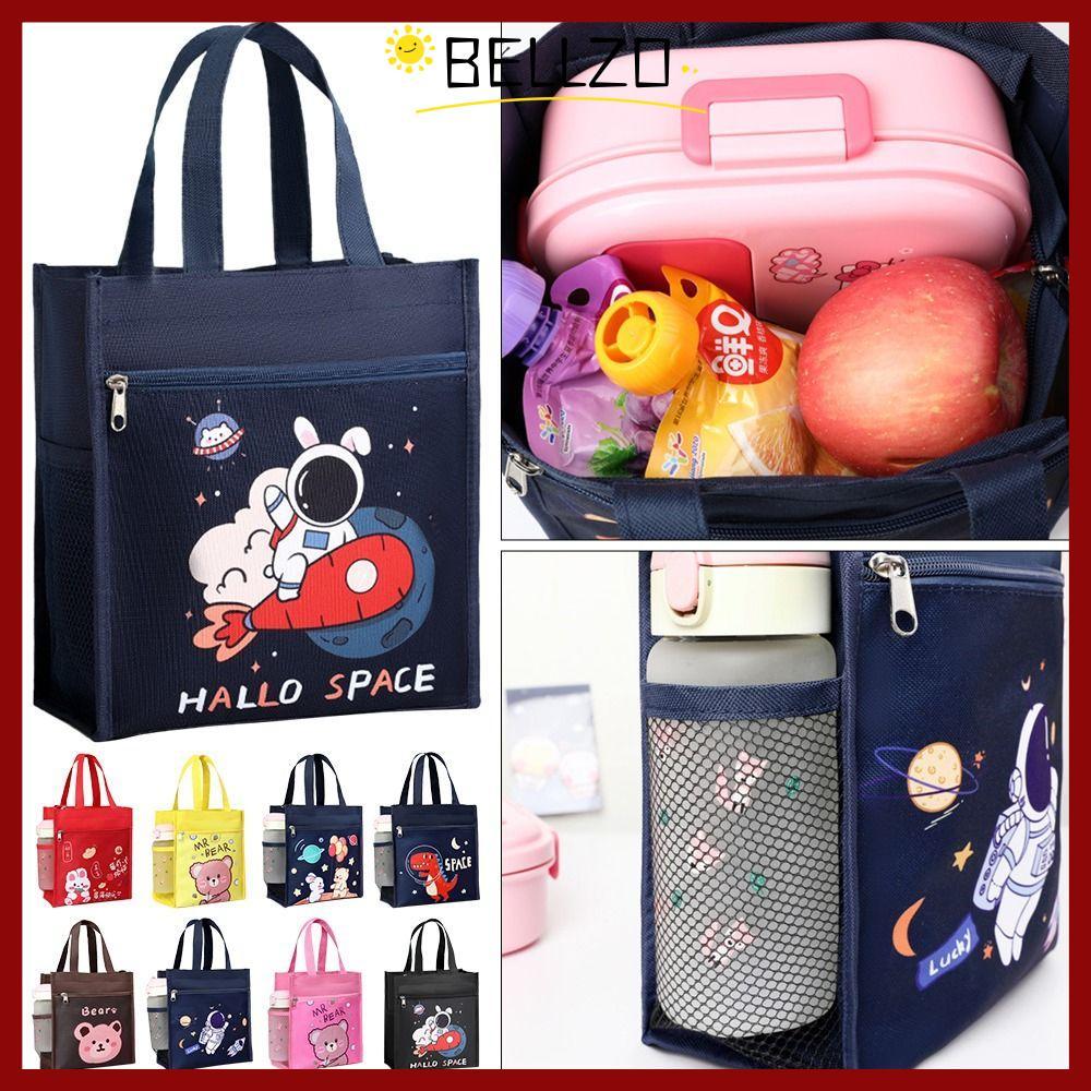 จัดส่งจากประเทศไทยBELLZO 1 ชิ้นถุงเก็บความร้อนฉนวน, Breakfast Organizer Picnic Travel Lunch Bag, Portable Cute Storage Bag Cartoon Cooler Warm Box Kid Student