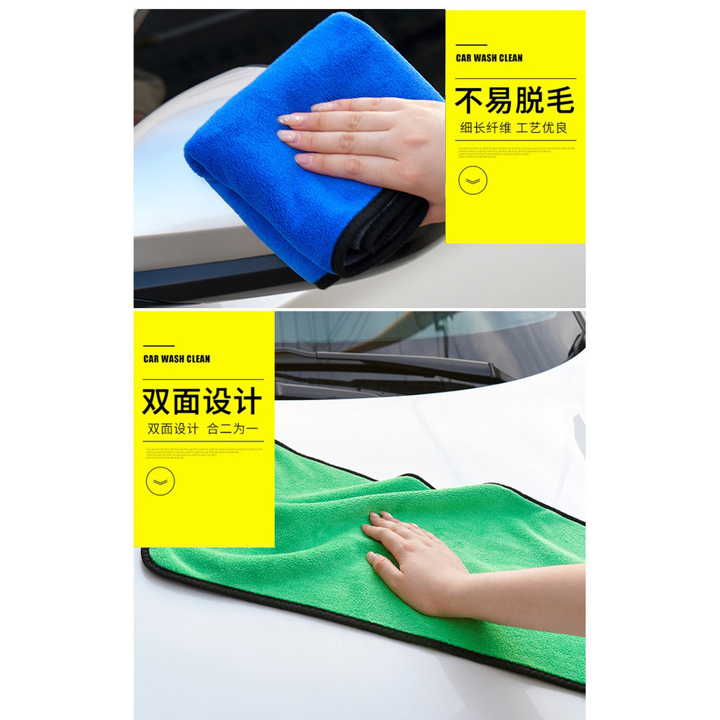 คิวบิลเลียดพร้อมผ้าขนหนูและอุปกรณ์ทำความสะอาด สำหรับใช้กลางแจ้งและการบำรุงรักษา - รูปที่ 7