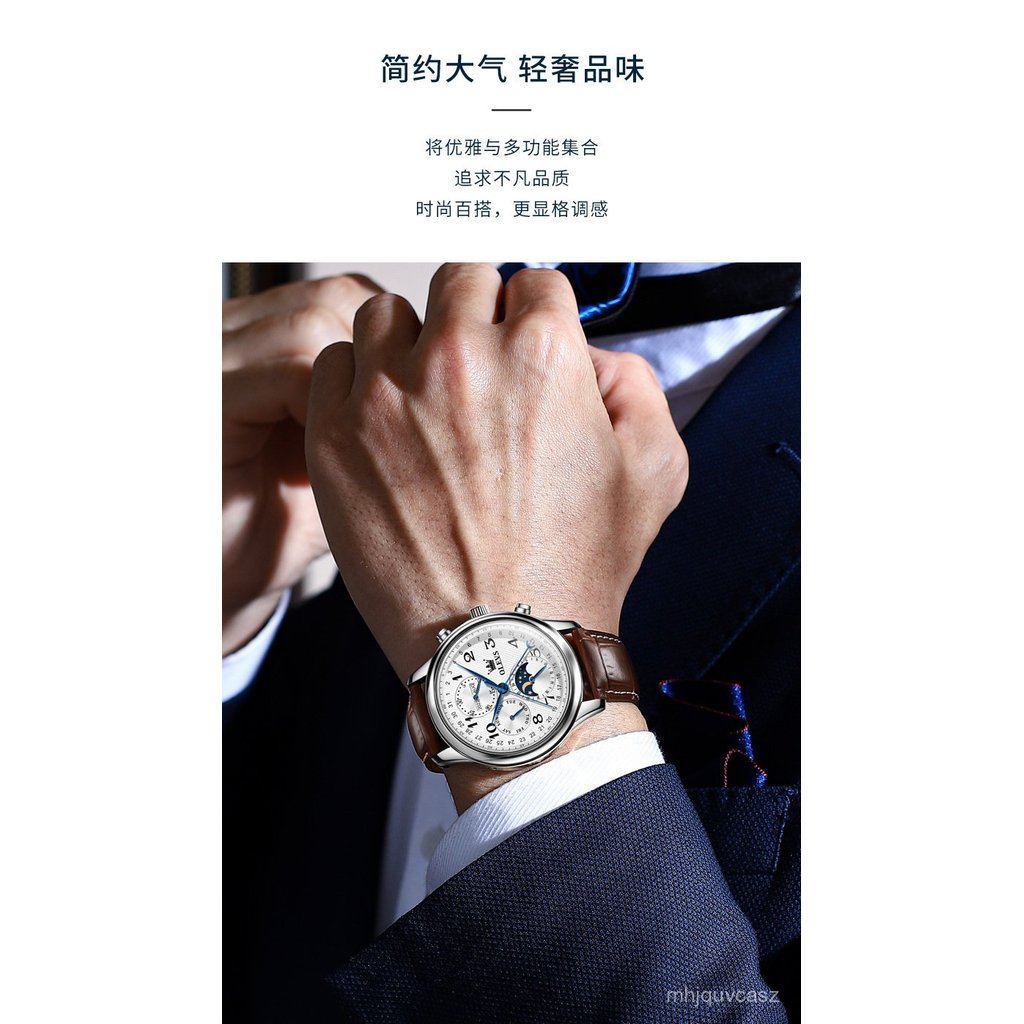 Oris Men's Watch Fully Automatic Mechanical Watch Multifunctional Casual Business Men's Watch with L