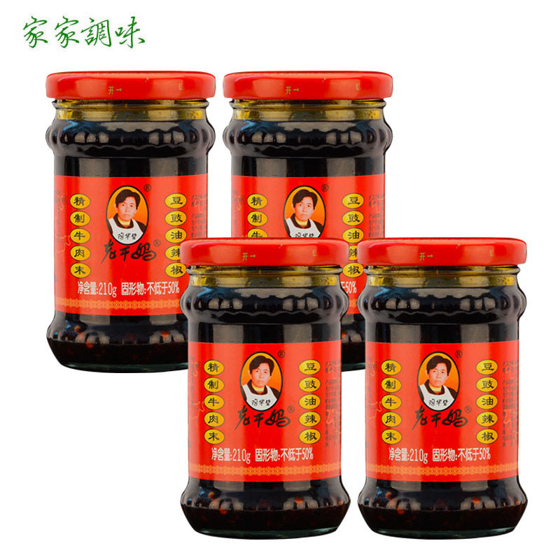 Taohuabi Lagan Mom Refined เนื้อสับ Tempeh Oil Chilli 210g * 4 ซอสพริกข้าวแท้รสกุ้ยโจว