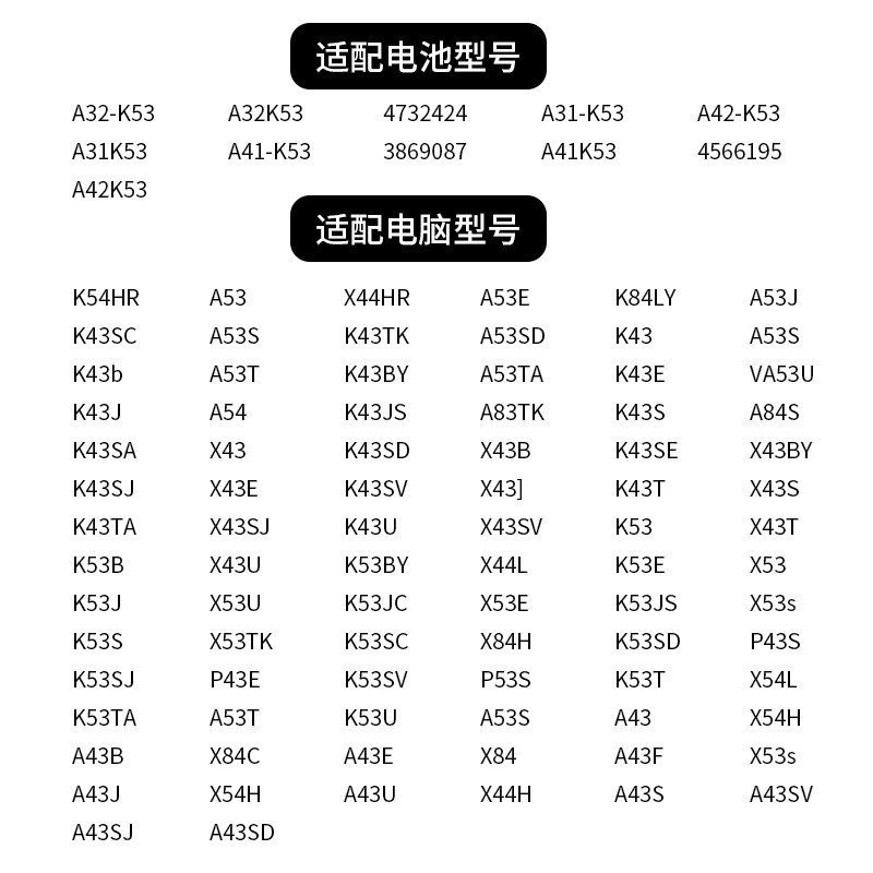 เหมาะสําหรับ Asus A32-K53 A43S A53S X44H X54H K43S X53E X43B แบตเตอรี่แล็ปท็อป