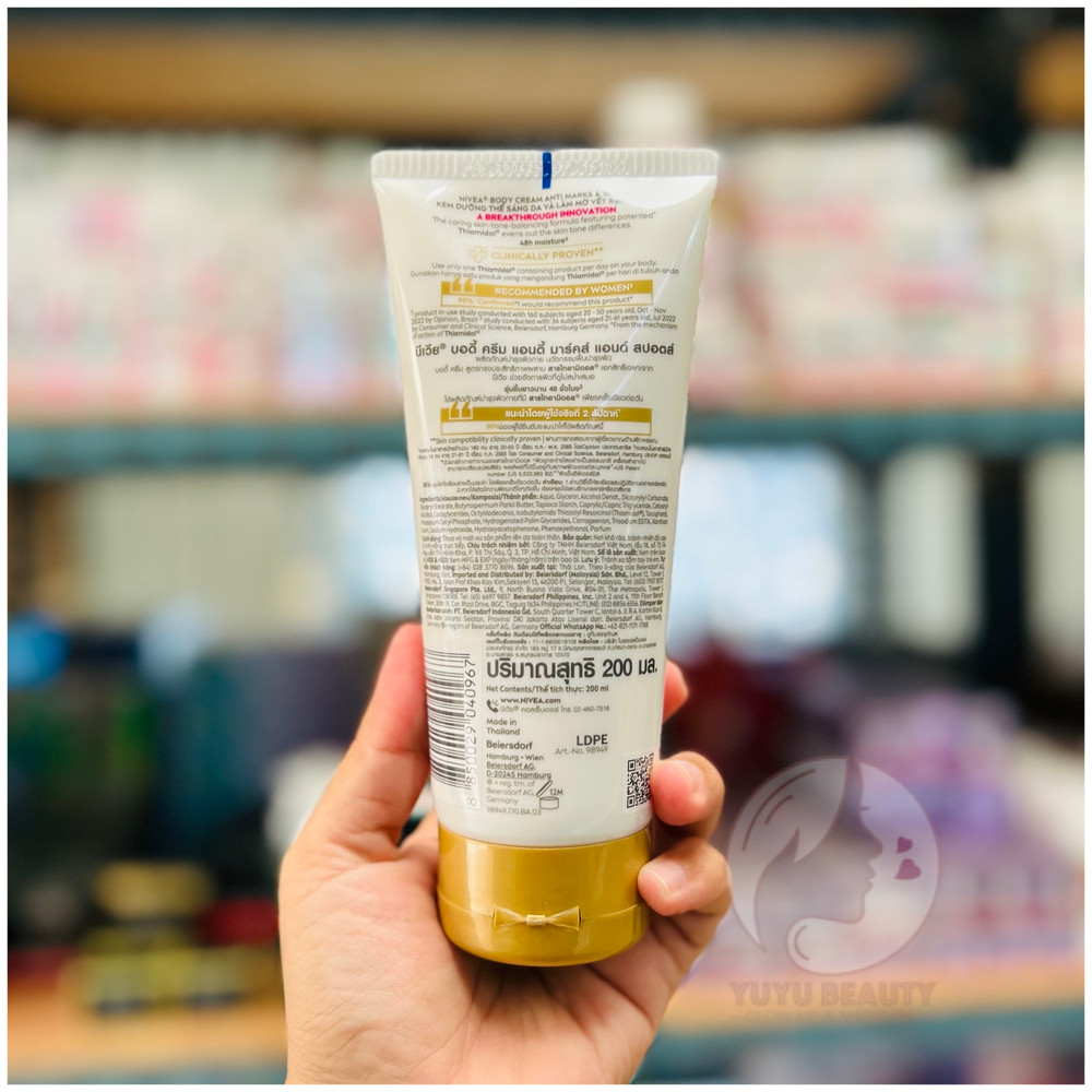 Nivea Luminous 630 Body Cream Anti Marks Spots 200 Ml. นีเวีย ลูมินัส 630 บอดี้ ครีม ราคา ถูกที่สุด ดีลบีเคเค แกลเลอรีภาพที่ 8