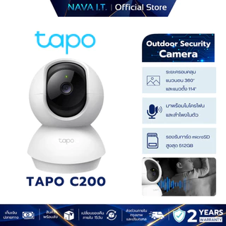 TAPO C200/C200C/C210/C220/C500/C510W Wi-Fi Camera 1080P กล้องวงจรปิดภายนอก/ภายใน