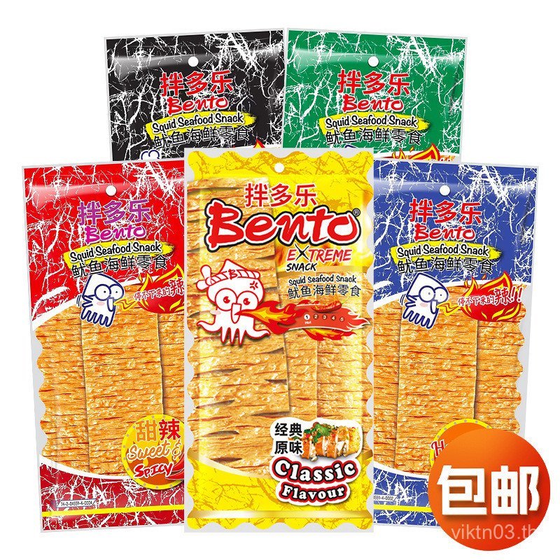 IEEH READY STOCK ประเทศไทยนําเข้า Bento Mix Dole ปลาหมึกชิ้นซุปเปอร์เผ็ดฝอยปลาหมึกแห้งทันทีของขบเคี้