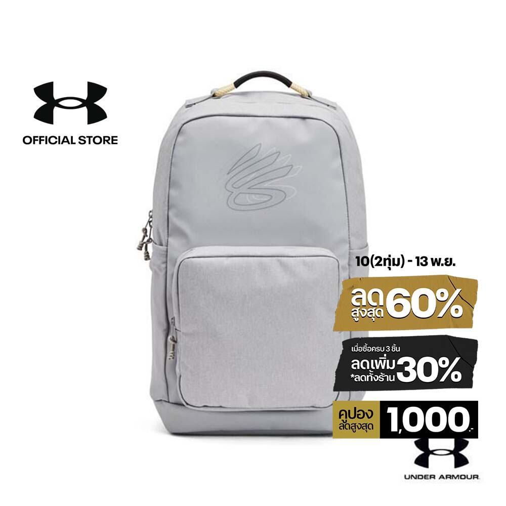 Under Armour Curry Splash Backpack