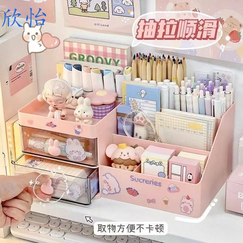 Xy Xinyi Home Desk ชั้นวางเครื่องสําอางเดสก์ท็อปกล่องเก็บลิ้นชักประเภทคู่มือผู้ถือปากกา Organizer กล
