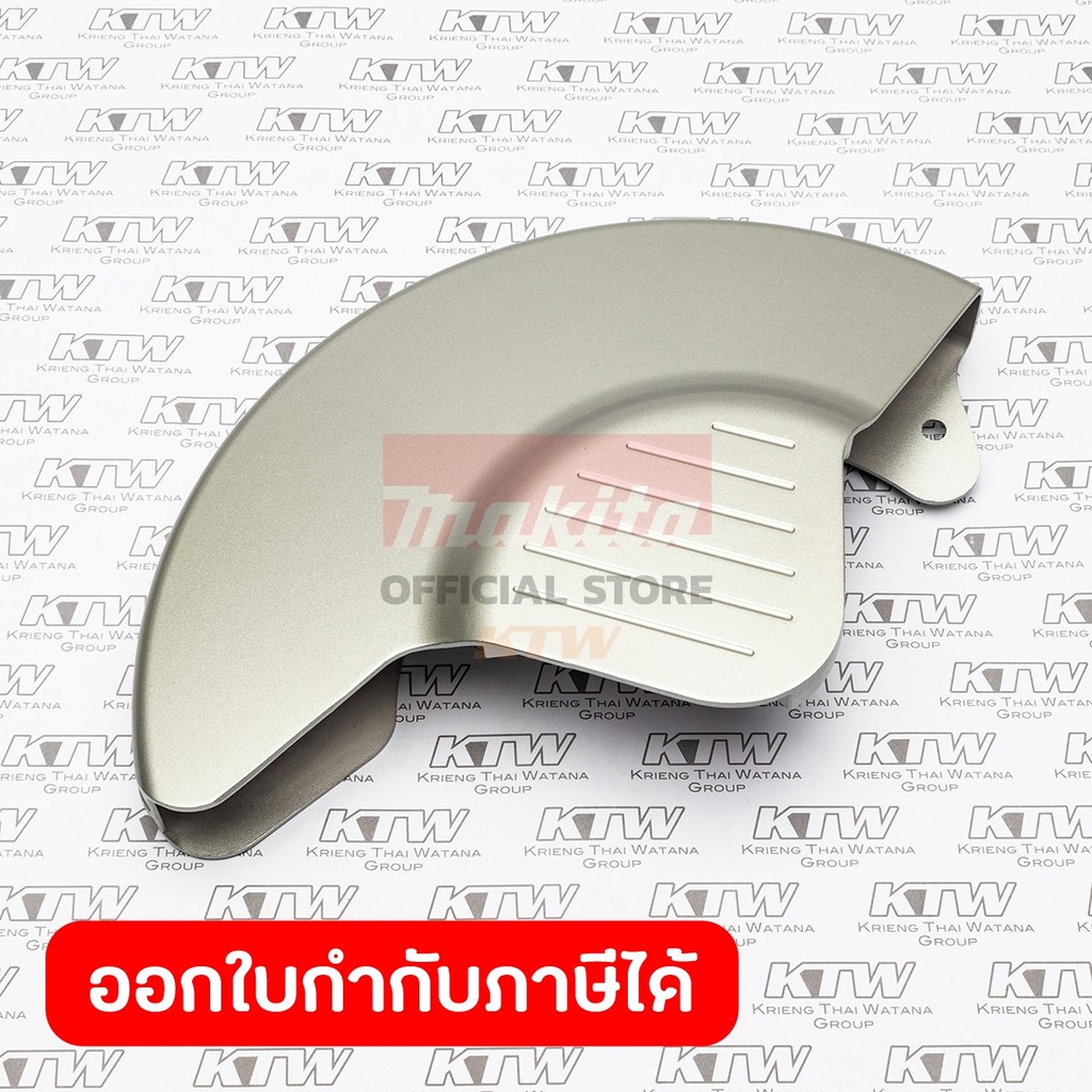 MAKITA มากีต้า MP317152-3 อะไหล่ LC1230#68 SAFETY COVER NO.68 SAFETY COVER FOR LC1230 Code 317152-3