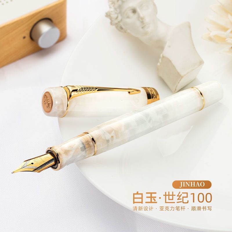 Jinhao Century Tofu Duofold Duofold ธุรกิจของขวัญปากกา One Handle JINHAO-100 Limited Edition สี Jinh