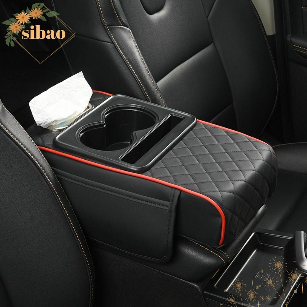 SIBAO คอนโซลกลางรถเพิ่มความสูงเบาะรองแขนเบาะหนัง PU อเนกประสงค์พร้อมที่วางแก้วกระดาษทิชชูกล่องหมอนรองแขนรถสากล