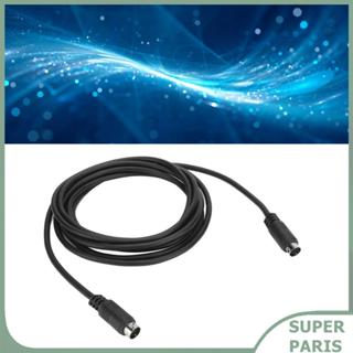 Superparis Superparis 9 Pin Male to Sound Input Cable Profes…