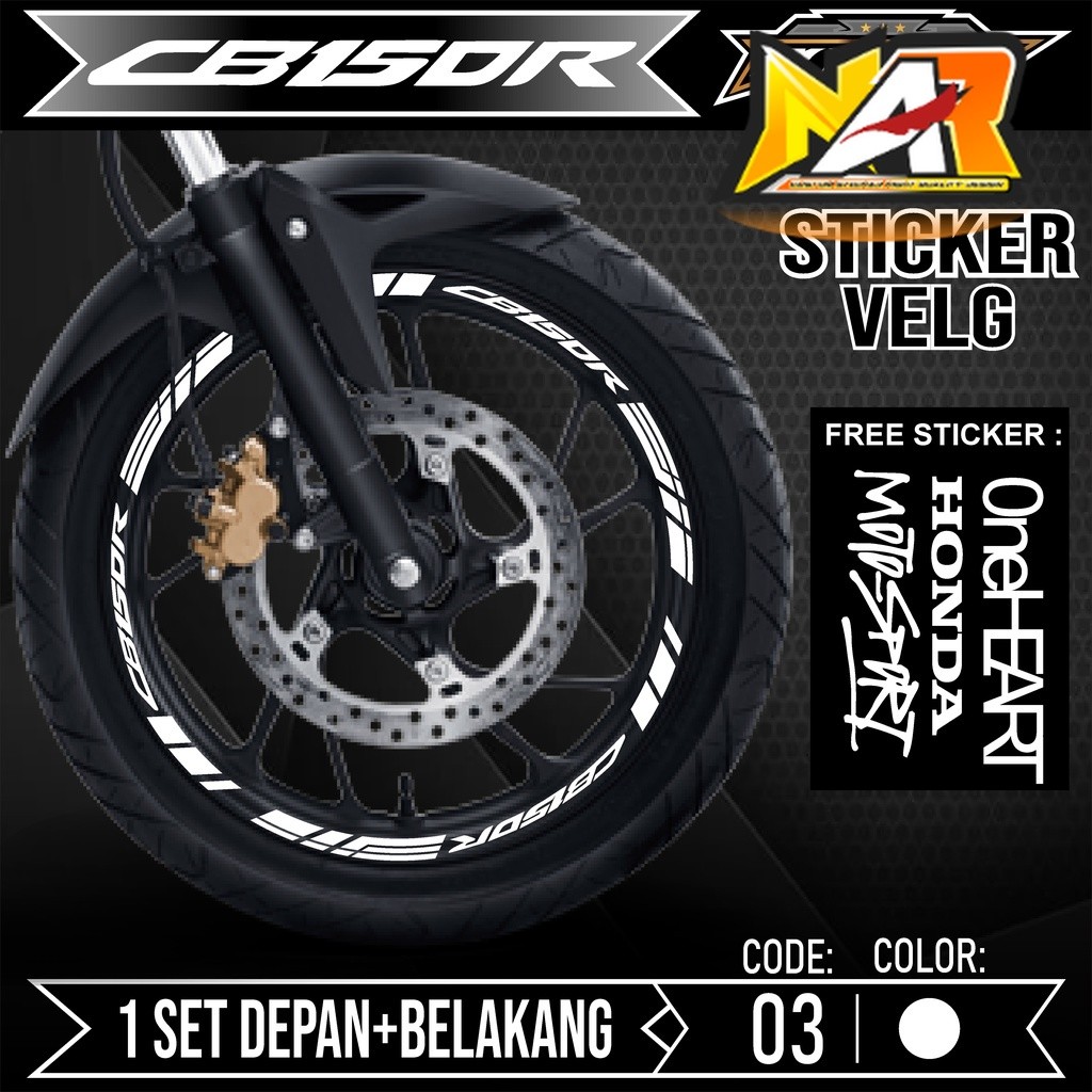 สติ๊กเกอร์ตัด Velg CB 150R - อุปกรณ์สติ๊กเกอร์ตัดรายการสติ๊กเกอร์ Velg Motor Honda CB 150R CB 150 R 