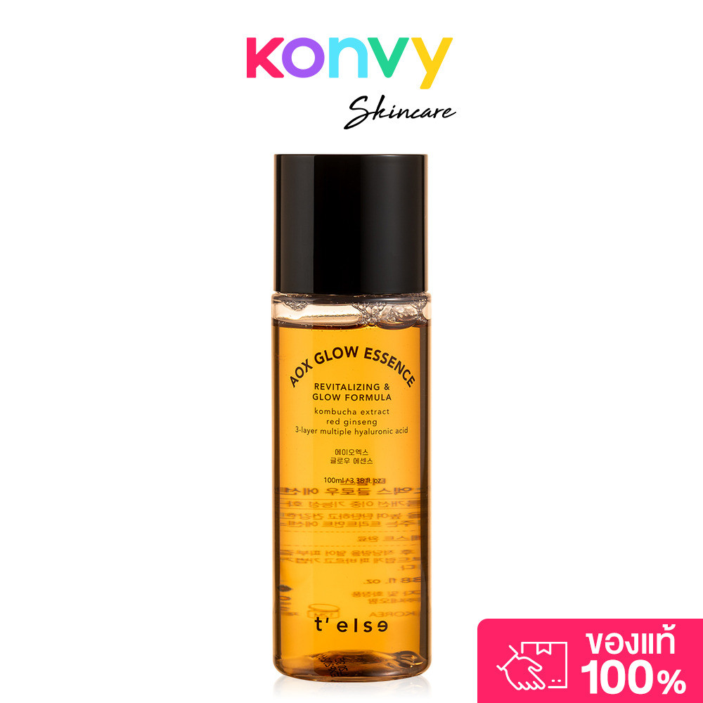 TELSE Aox Glow Essence 100ml ทีเอลส์ เอโอเอ็กซ์ ไฮโดร โกลว์ เอสเซนส์.