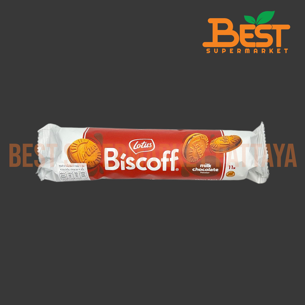 โลตัส บิสกิตคาราเมลสอดไส้ครีมรสช็อกโกแลต 110 กรัม.Lotus Brand.Biscoff Caramelised Sandwich Buscuit with Milk Chocolat...