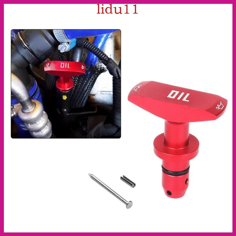 LID Professional น้ํามันเครื่อง Dipstick สําหรับการวัดที่เชื่อถือได้ Auto Repair และ Upkeep