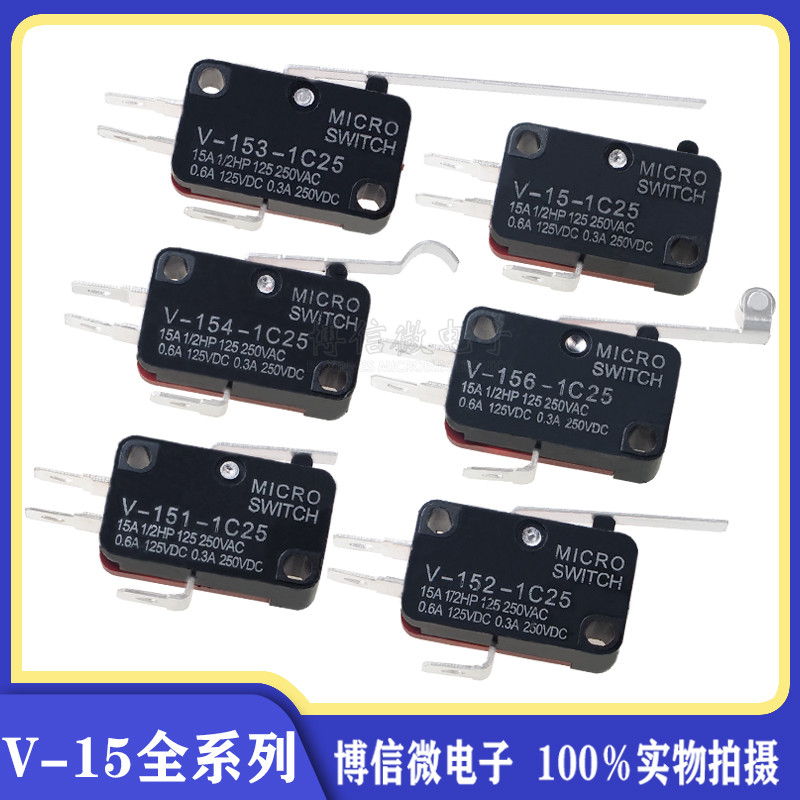 สวิตช์จํากัดจังหวะขนาดเล็ก V-152-1C25 3 Pin Touch Self-Reset Micro Switch