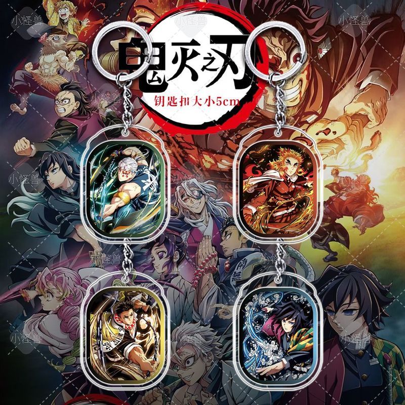Demon Slayer Tokito Muichiro Tanjiro Nezuko พวงกุญแจ/gjpl