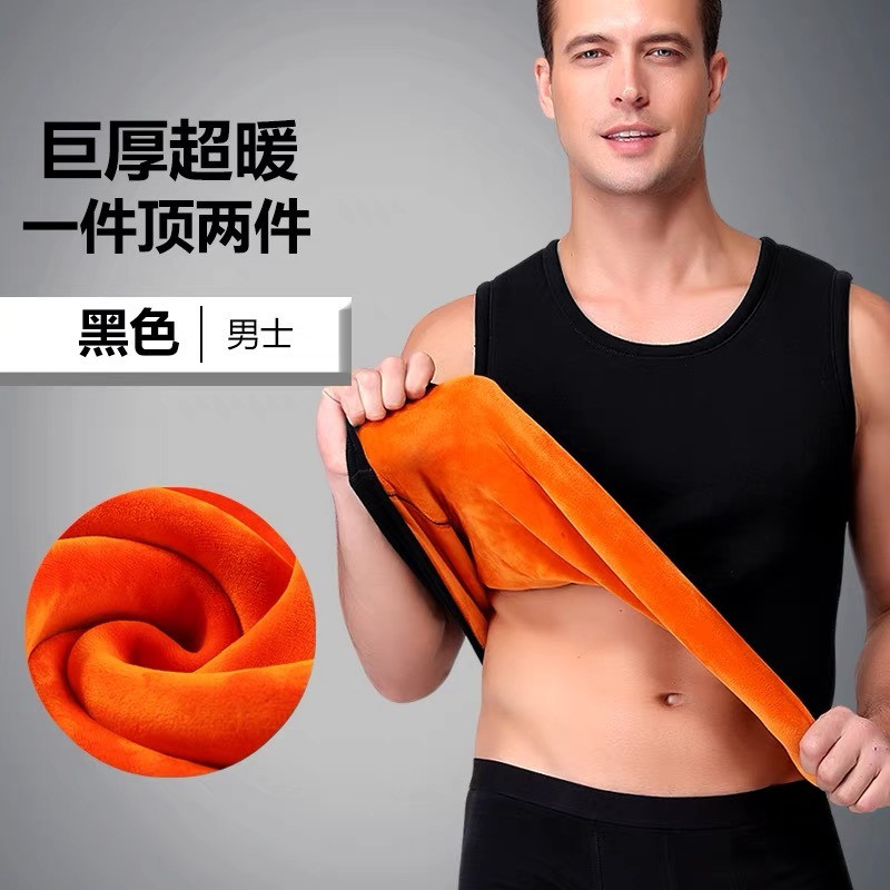 เสื้อกั๊กขนแกะหนากันหนาวสำหรับฤดูหนาว – สวมใส่สบายและอบอุ่น