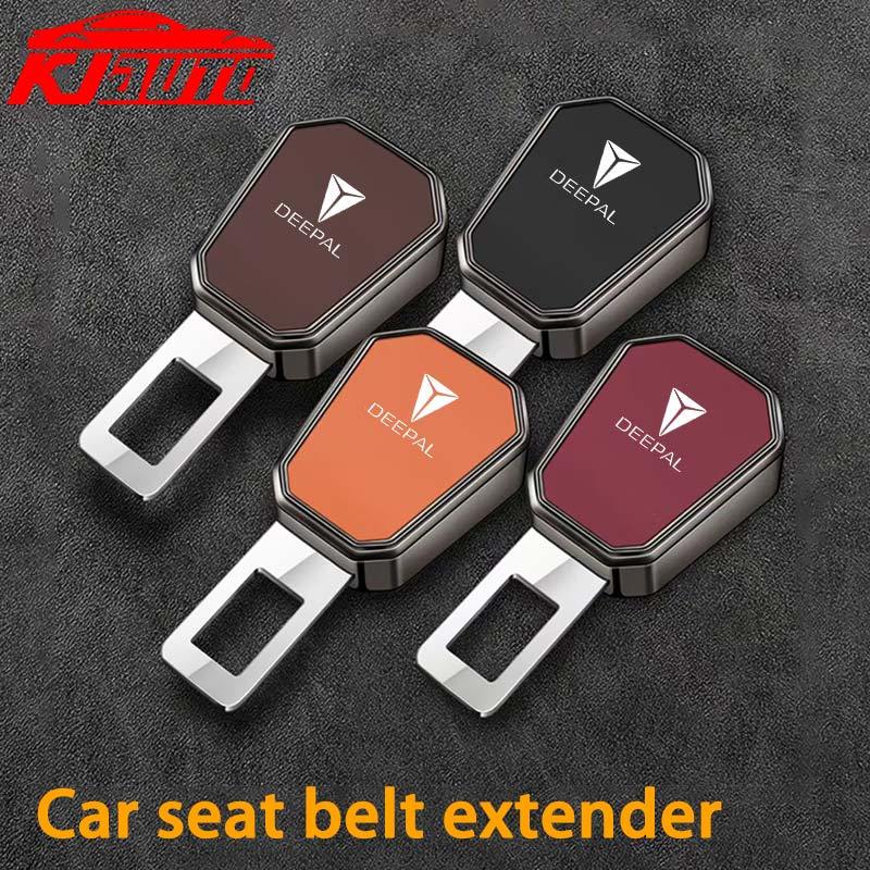Deepal ABS โลหะรถเข็มขัดนิรภัยคลิป Extender ความปลอดภัยเข็มขัดนิรภัยล็อคหัวเข็มขัดปลั๊กเข็มขัดนิรภัย