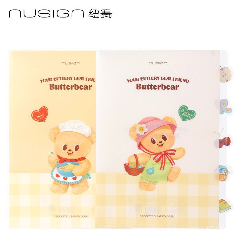 L Type] [รูปภาพ NS521-B File Cover Index File Cover Little Bear Butter ได้อย่างมีประสิทธิภาพน่ารัก 5