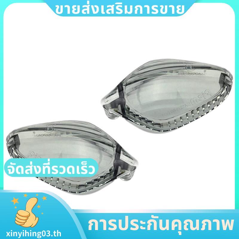 ไฟเลี้ยวรถจักรยานยนต์ฝาครอบไฟแสดงสถานะสําหรับ 300/500 Rebel NC700 NC750 S/X CTX700 .xinyihing03th