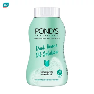 Pond'S พอนด์ส ทรานส์ลูเซนท์ เฟซ พาวเดอร์ ดูอัล แอคเน่ แอนด์ ออย โซลูชั่น 45 กรัม แป้งฝุ่น
