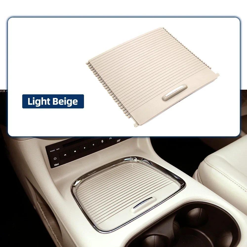 สําหรับ Grand Voyager Chrysler Grand Voyager 1PC89-BD1AG คอนโซลกลางกล่องเก็บ Trim ฝาครอบคอนโซลกลางถุ