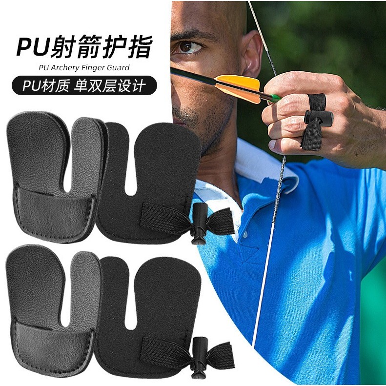 Bow Arrow Finger Guard Double หนา Bow Recurve ตรงโบว์ Three-Finger Finger Guard กีฬาฟิตเนสยิงธนูยิง