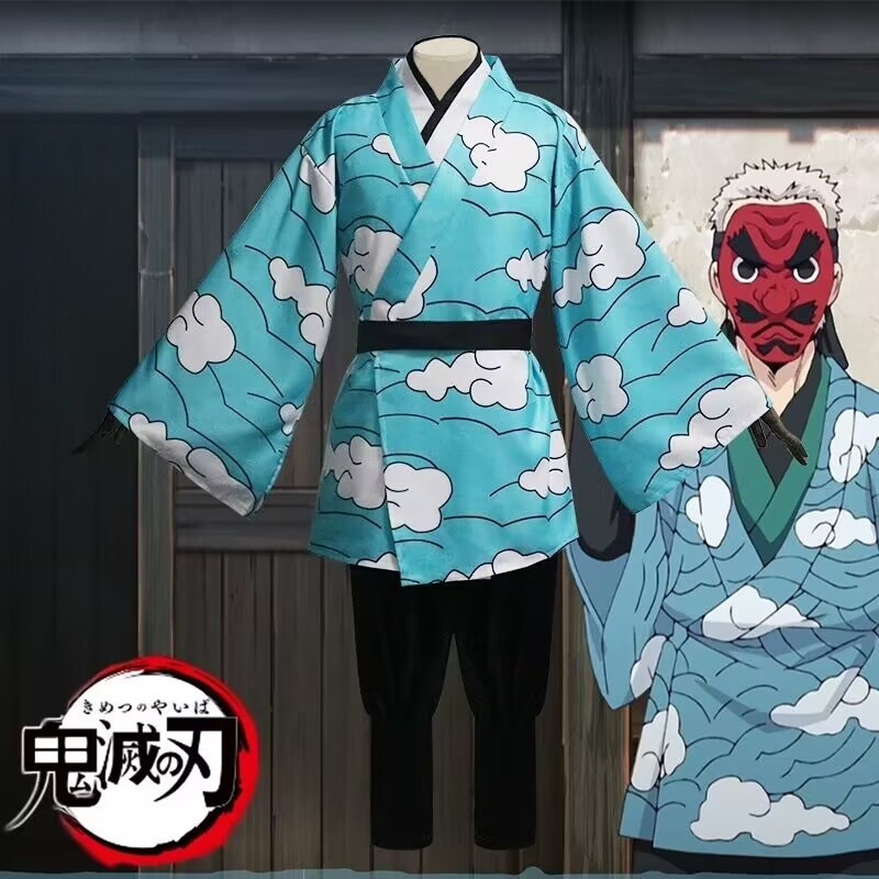 Demon Slayer Kamado Tanjirou Kimetsu ไม่มี Yaiba Urokodaki Samonji คอสเพลย์เครื่องแต่งกาย Sky Kimono