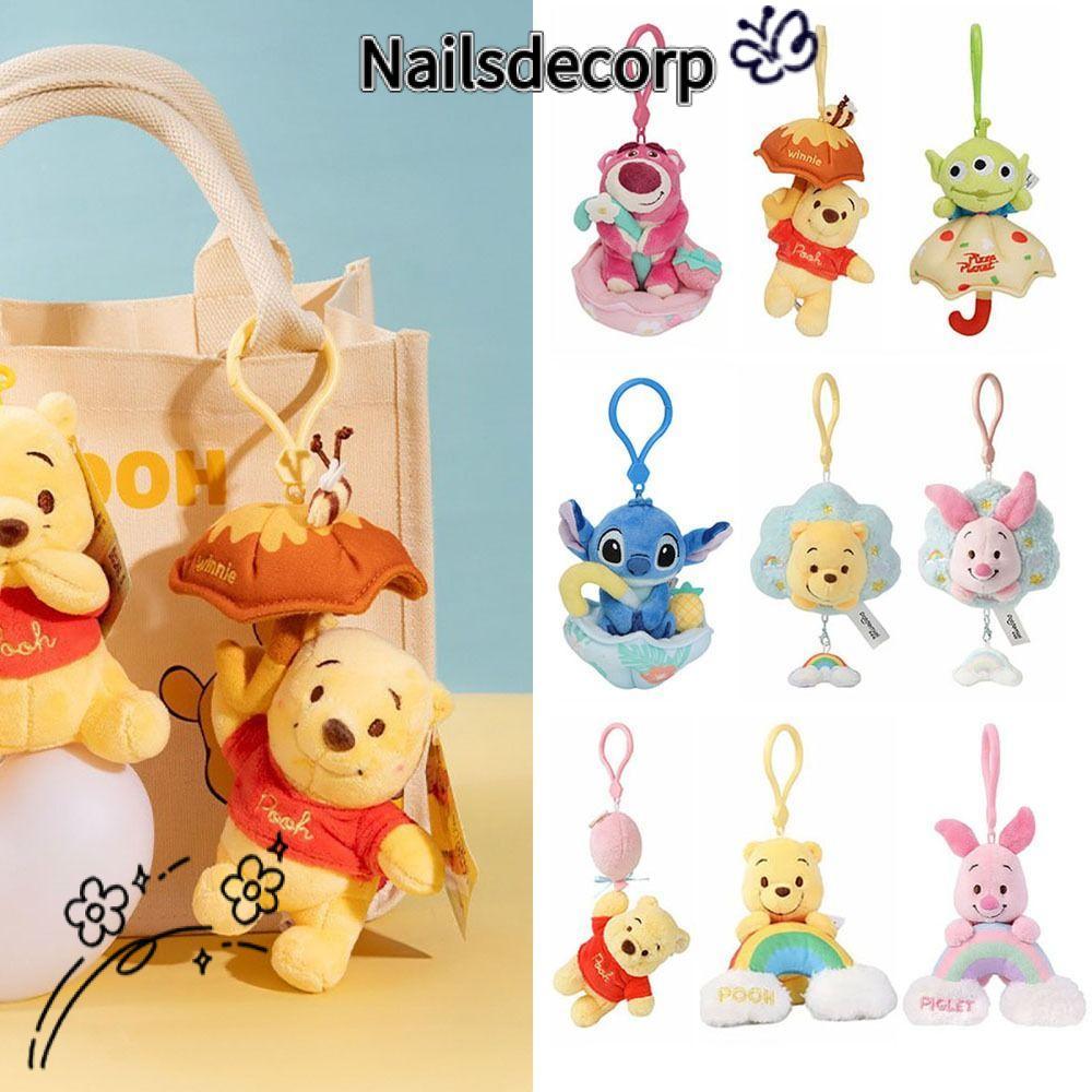 พวงกุญแจ NAILSDECOR, พวงกุญแจตุ๊กตาLotso Winnie Piglet, ตุ๊กตาการ์ตูน