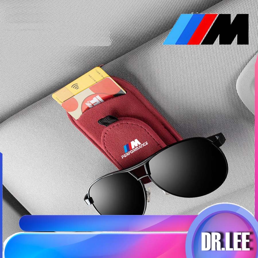 [READY]BMW F30 Car Sun Visor Storage Glasses Clip Glasses Case BMW E46 Body Kit Car Decoration BMW G
