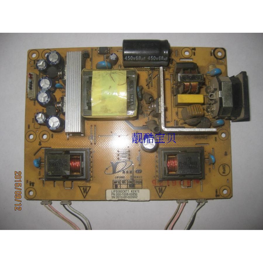 @ ZOKO Power Board LIPS060 VD3 LIPS060DWLD2 แพ็คเกจวัด