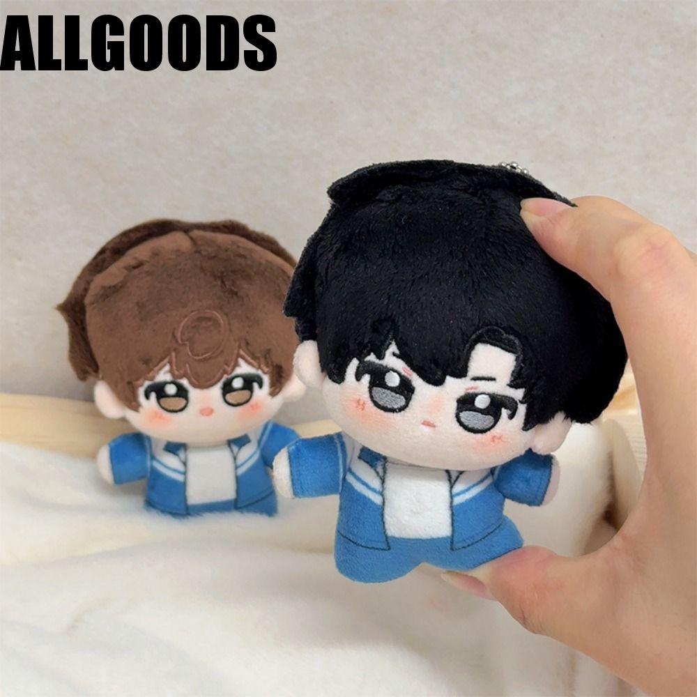 ALLGOODS On1y One ตุ๊กตาตุ๊กตา,ตุ๊กตาผ้าฝ้าย Jiang Tian Plush Mou Mou ตุ๊กตา,ของขวัญเพื่อน Mini Soft