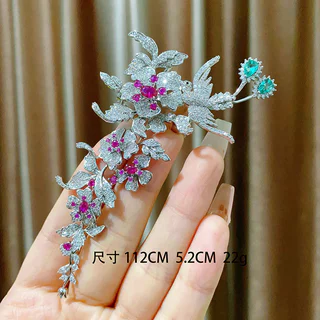 เข็มกลัดลายพู่ดอกไม้ Elegant Magpie แบบสมาร์ท น้ำหนักเบาทrès;เพิ่มความสวยงามด้วยแซฟไฟร์เล็กๆ เหมาะสำหรับคนชอบสไตล์หรูหรา