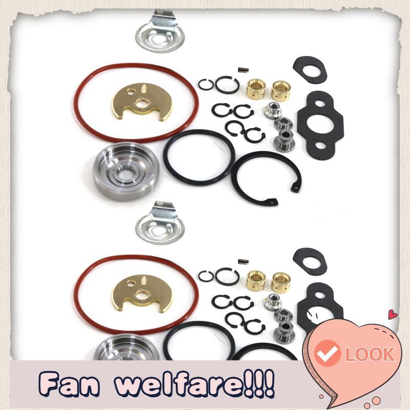 2X TD04 TD04HL ชุดซ่อมเทอร์โบชาร์จเจอร์ TD04HL-15T สําหรับ