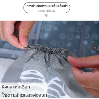 ถุงใส่รองเท้าแบบหูรูด ถุงเก็บรองเท้า ถุงกันเปียกเก็บรองเท้า ถุงรองเท้า ถุงเก็บของอเนกประสงค์ กระเป๋าเก็บรองเท้า หลายขนาด