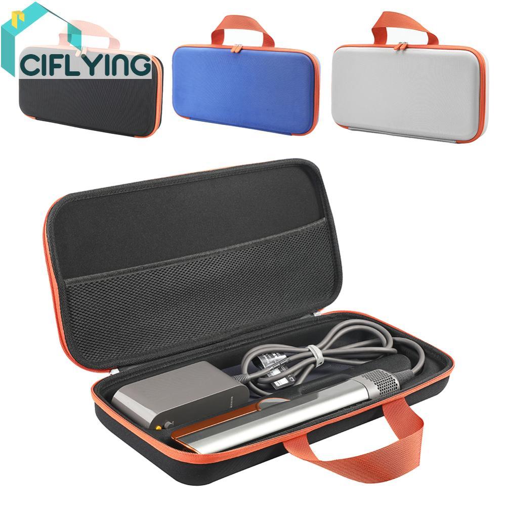 เคสป้องกันรอยขีดข่วนพร้อมถุงตาข่าย Hard Carring Case สําหรับ Dyson Airstrait /Corrale เครื่องหนีบผมส