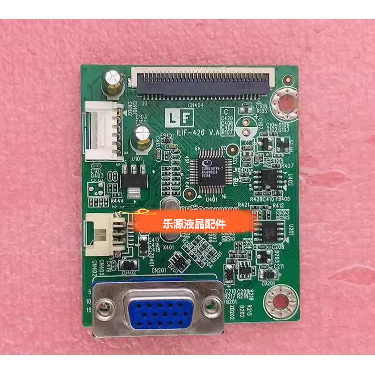 Lenovo LS2014WD LI2032WD ไดรฟ์เมนบอร์ด 492A01AE1300R08 ILIF-426