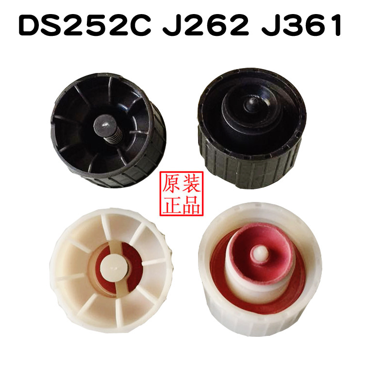 Yadu Humidifier อุปกรณ์เสริม DS252J235J335J360DS160DS260J031EB20X100J ฝาครอบถังน้ํา