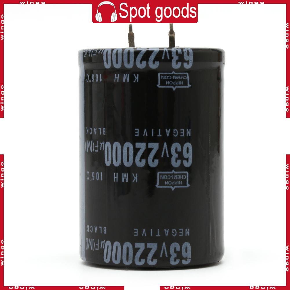 WIN 22000UF 63V Long Life ตัวเก็บประจุไฟฟ้าความถี่สูง ตัวเก็บประจุที่ทนทาน