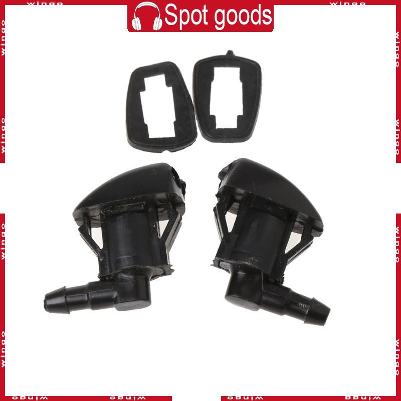 2Pcs Windshield Wiper Washer Jet Nozzle  For E120 XV30