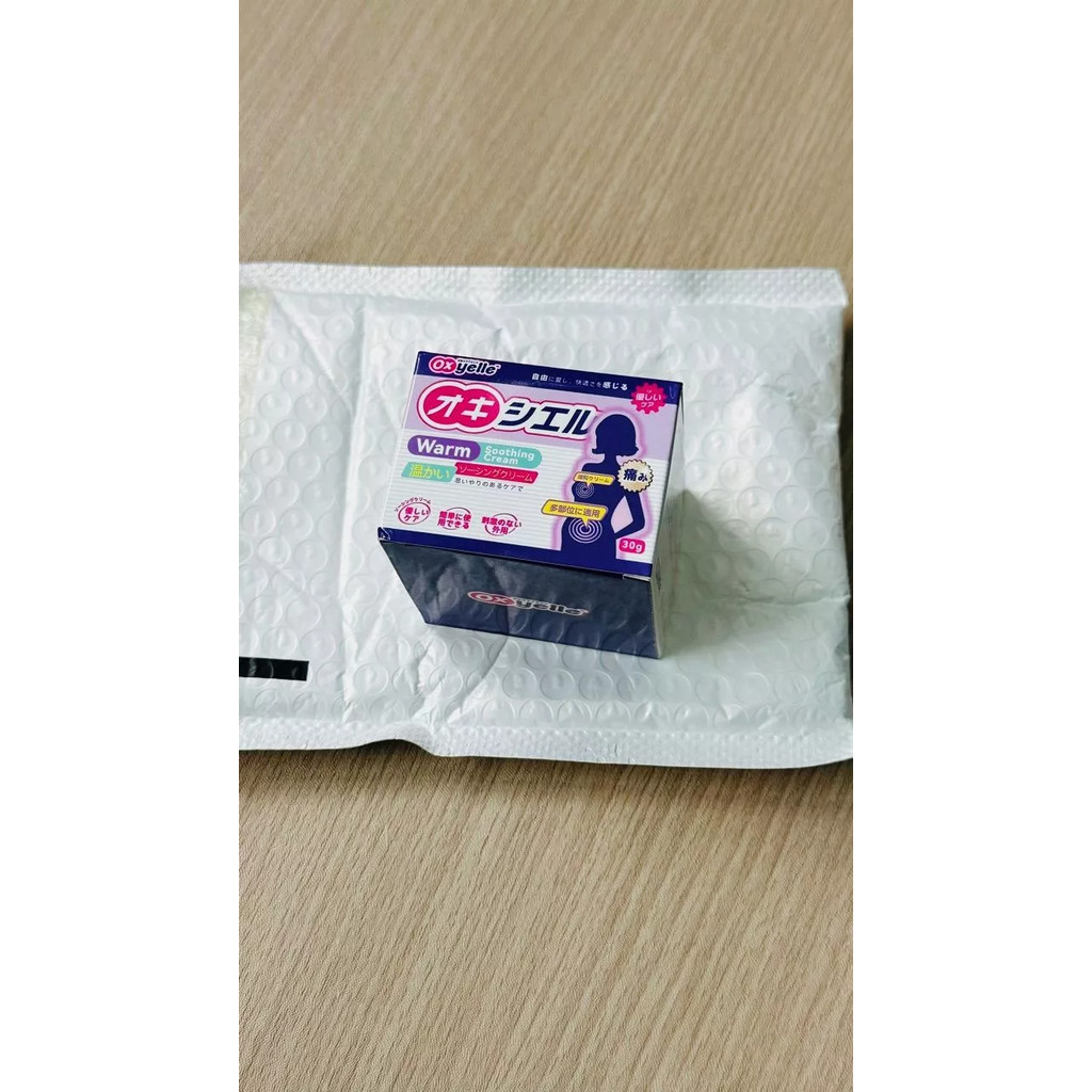 จัดส่งฟรีOxyelle  เจลนวดอุ่น Kreain บํารุงมดลูกและรังไข่ |   บรรเทาอาการไม่สบายระหว่างวันเดือน