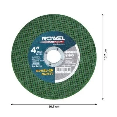 ROWEL ใบตัดเหล็กและสแตนเลส รุ่น RW-PT-TA-CA411071016 ขนาด 4 นิ้ว thumbnail 6