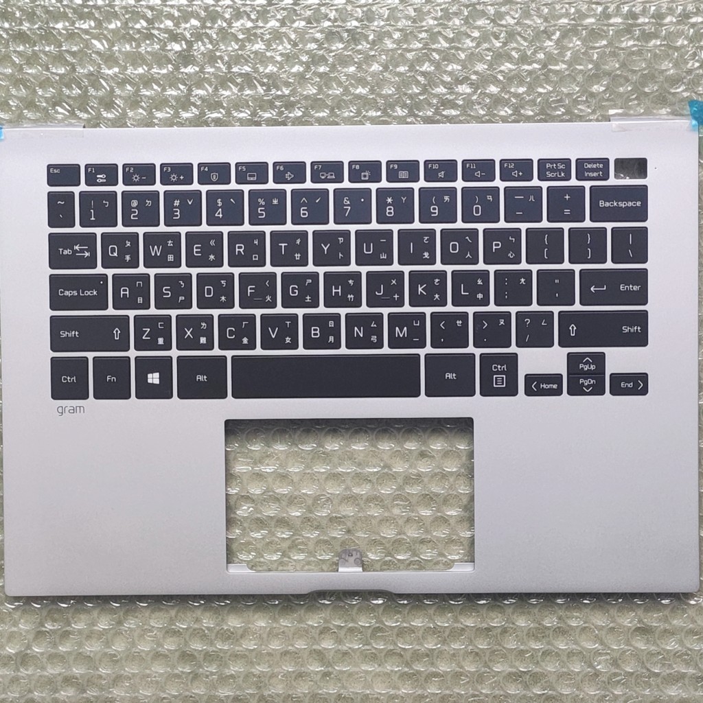 เคสโน๊ตบุ๊ค LG 14Z90P ของแท้ใหม่เอี่ยม สีเงินไต้หวัน