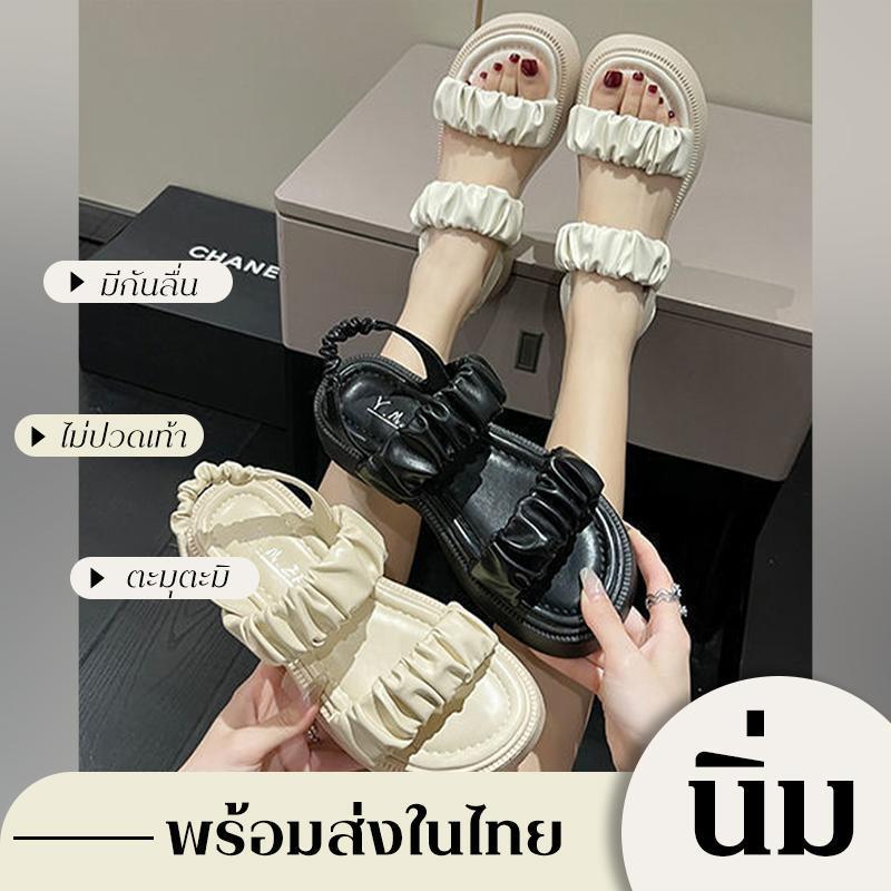 รองเท้าแตะสวมสุดเก๋คู่นี้มาพร้อมดีไซน์สายคาดคู่และสายรัดด้านหลัง ส่วนบนนุ่มสบาย และราคาสุดคุ้ม! รีบคว้าคู่นี้เลย! X104