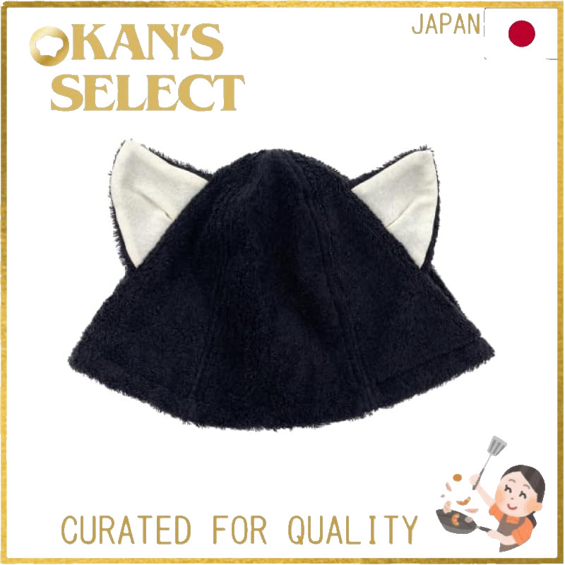 [kontex] Kontex Imabari Sauna Hat NEKO Black <55020-054> Cat Ear Sauna Hat Certified by Imabari Towe