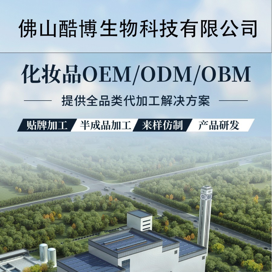 < ขายร้อน > คอนซีลเลอร์ OEM เบาะน้ําหนักเบาถือคอนซีลเลอร์แต่งหน้าให้ความชุ่มชื้นยาวนานไม่ง่ายที่จะหม