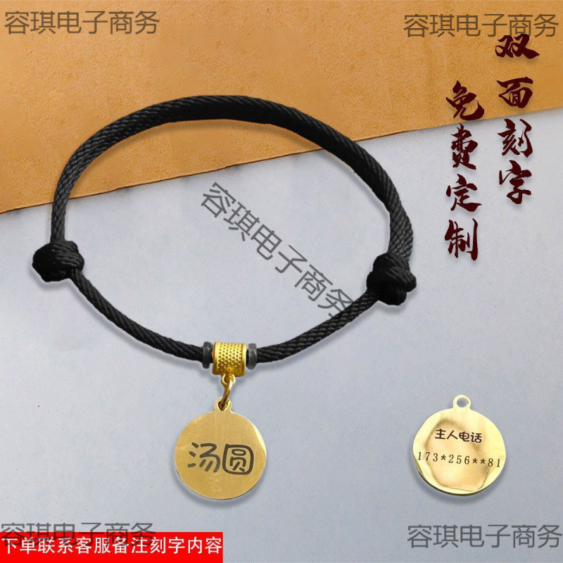 สุนัขพันธุ์เล็ก Identity Anti-Lost Tag เครื่องประดับ Universal ตัวอักษรแท็กสุนัขจี้คอแมวสัตว์เลี้ยงอ