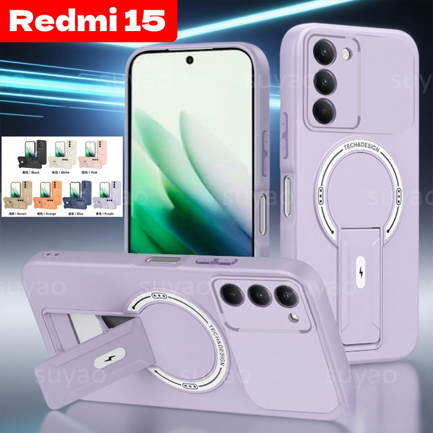 สําหรับ Redmi 15 5G 4G 2025 Candy สีคาร์บอนไฟเบอร์ผู้ถือแม่เหล็กเคสโทรศัพท์ปลอก Redmi15 Red me mi 15 เกราะกันกระแทกป้องกันปกหลัง