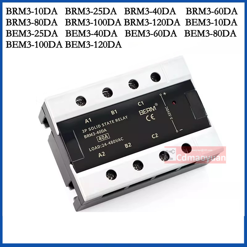 BEM3/BRM3-10DA-25DA-40DA-60DA-80DA3-100DA-120DA สาม-Phase Solid State Relay DC Control AC Solid Stat